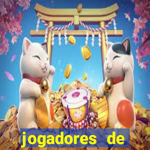 jogadores de futebol pelados de pau duro